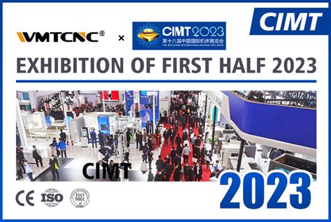 cnc machine exhibition china|China machine tool show 2023.